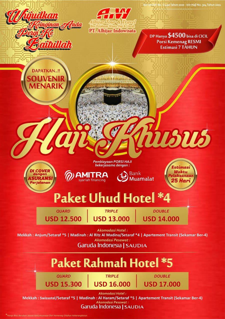 Poster Haji 1